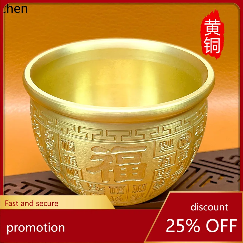 

CZ Brass Hundred Blessings Cup, Hundred Blessings Jar, Fortune Basin, Copper Metal Ornament Wholesale from Manufacturer