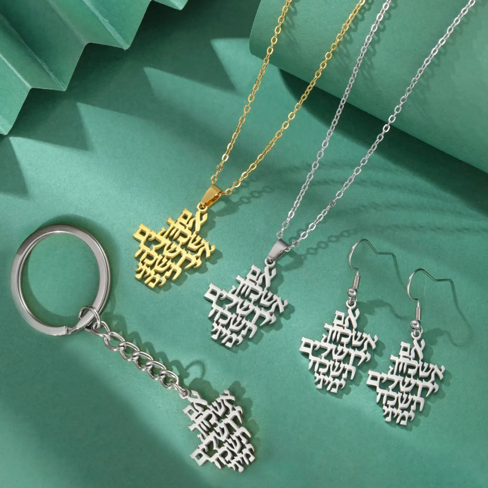

LIKGREAT Biblical Hebrew Calligraphy Necklace Earring Keyring Stainless Steel Jerusalem Verse Pendant Jewish Prayer Jewelry