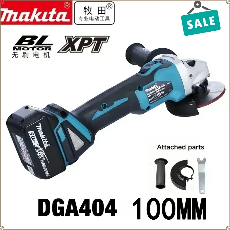

Makita DGA404 100mm Angle Grinder Lithium Battery Brushless Polishing Machine 4 Gear Industrial Cutting Power Tools