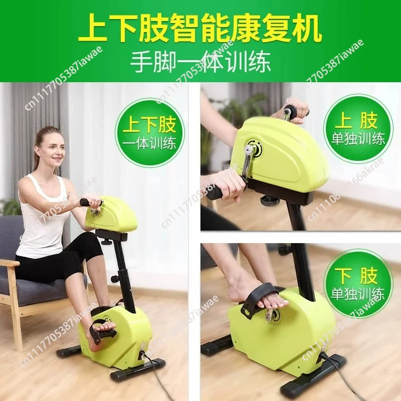 New Electronic physical Therapy Rehab Arm and Leg Pedal bike Pedal trainer exercise Rehabilitation equipment
