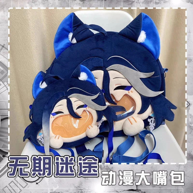 Anime Path to Nowhere Adela Transparent Plush Backpack Messenger Bags Cartoon Shoulder Bag b258