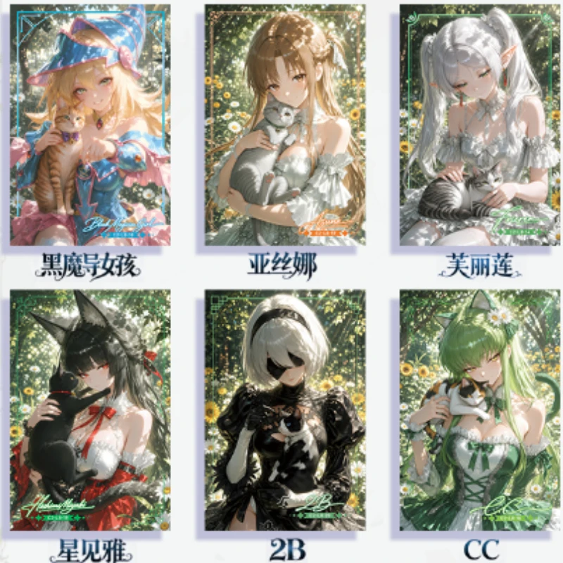 Meicard Ceiling Vol 2 A5 Anime Girl Trading Card Swimsuit Bikini Scene Collectible Booster Box Surprise Collection Gift in Stock
