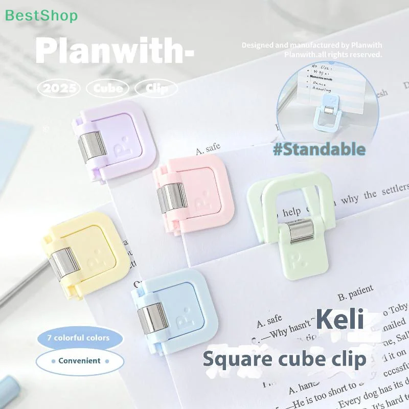 

4/6 шт. мини-многофункциональный зажим для банки, вертикальный зажим для хранения, зажим для переплета, зажим для файлов, зажим для переплета бумаги, зажим для справочника, уплотнительные зажимы