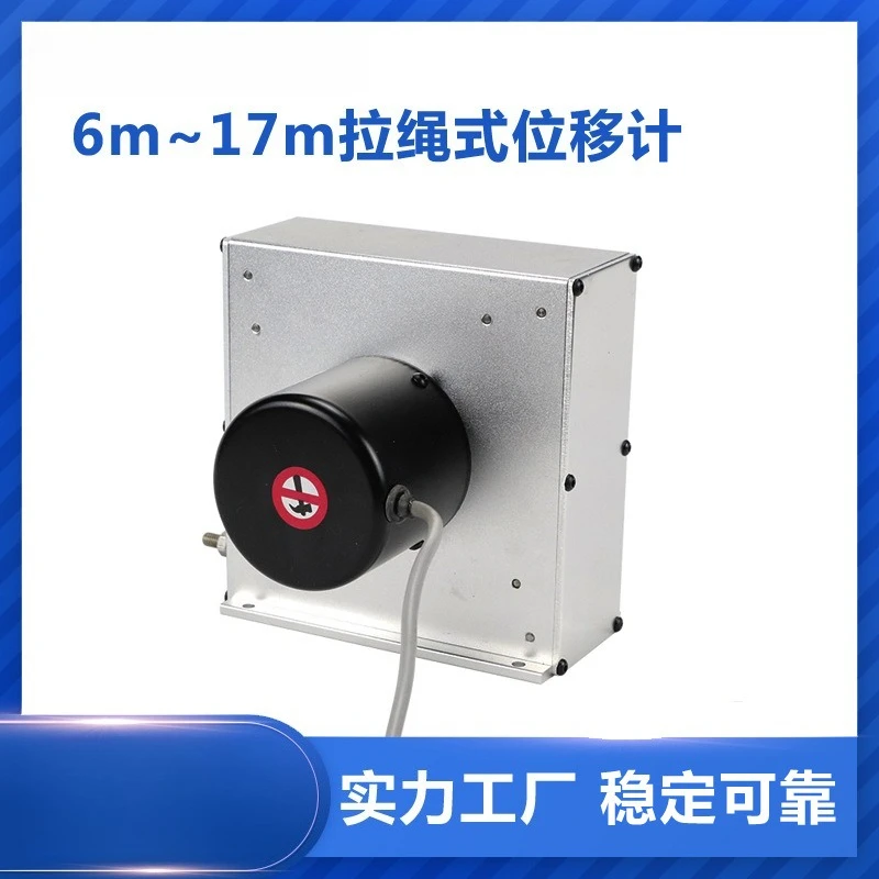 Wire Sensor WPS-L-A2-9000mm Wire Encoder