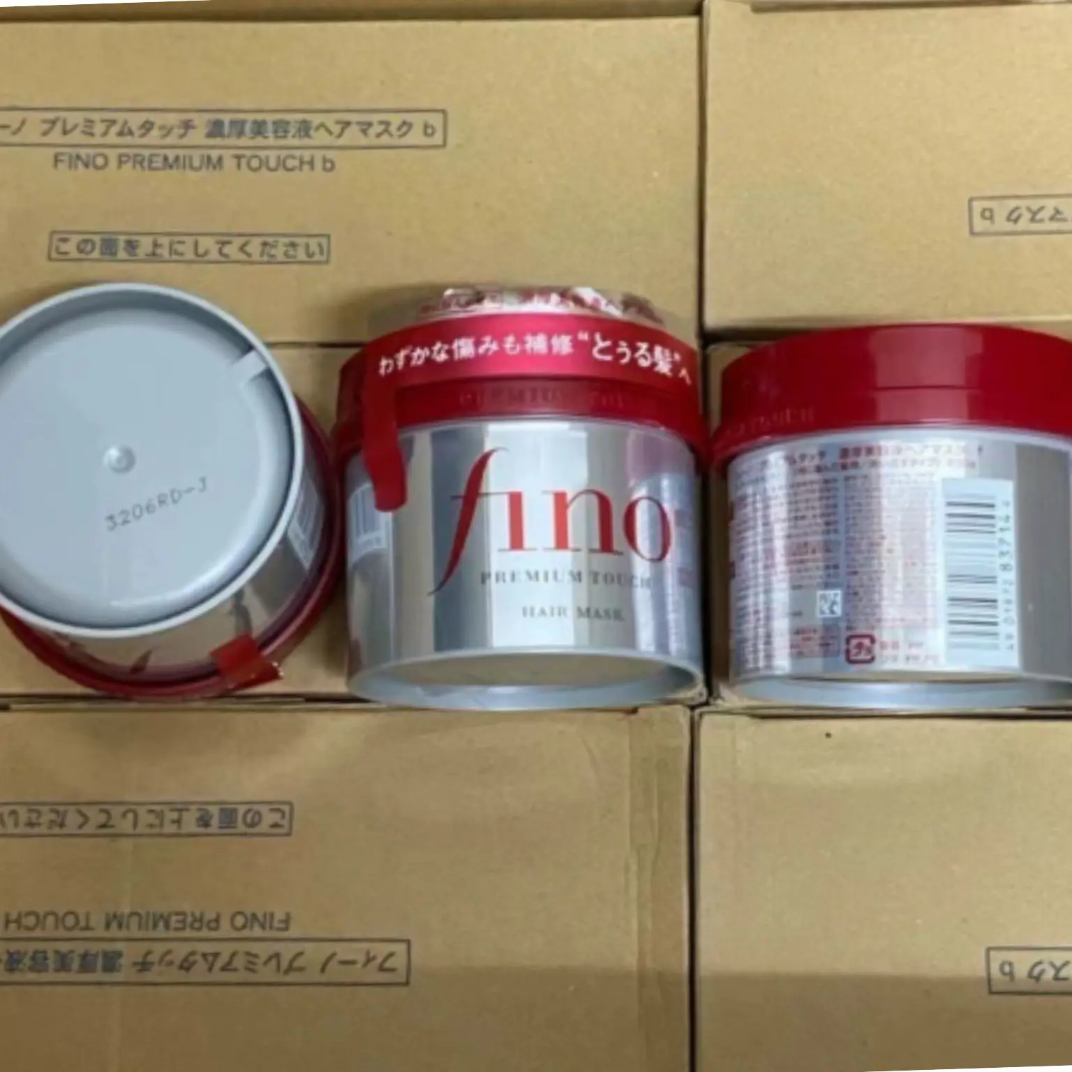 

Fino Oil Control Fluffy Improve Frizz Damage Shampoo Repair Dry Smooth Hair Mask Conditioner Deeply Nourish Hair Conditioner