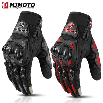 Motorcycle Riding Gloves Full Finger Breathable Non-Slip Mot...