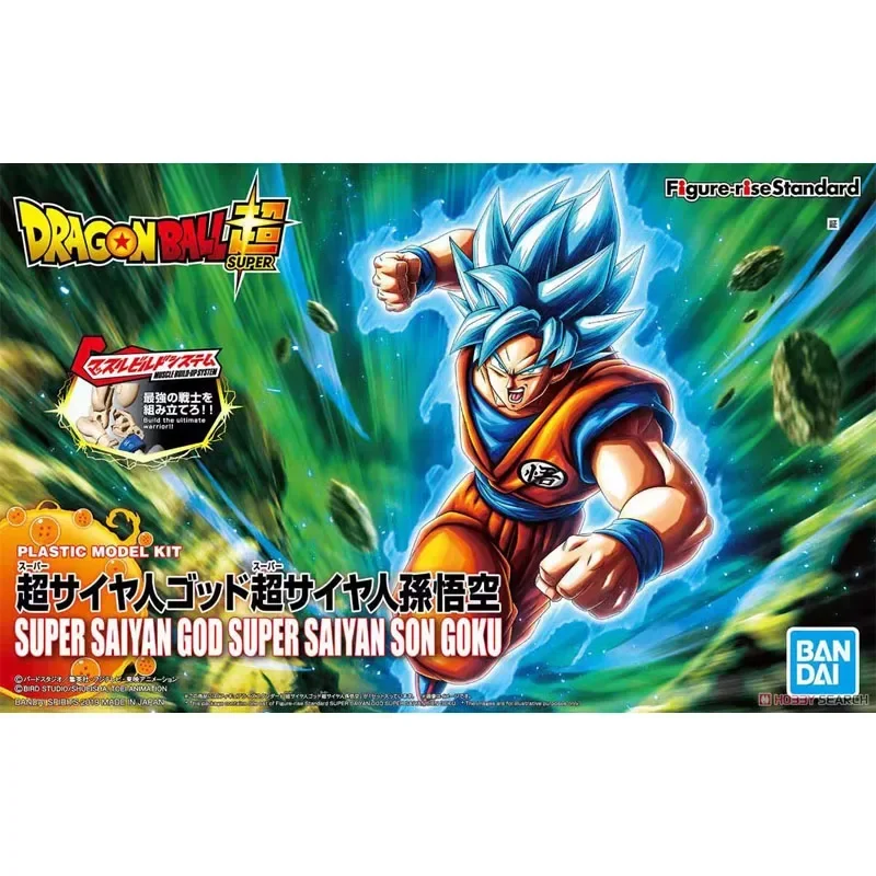 Bandai-figura de acción de Dragon Ball, Kit de juguetes de modelo de colección estándar, Super Saiyan God, Son Goku