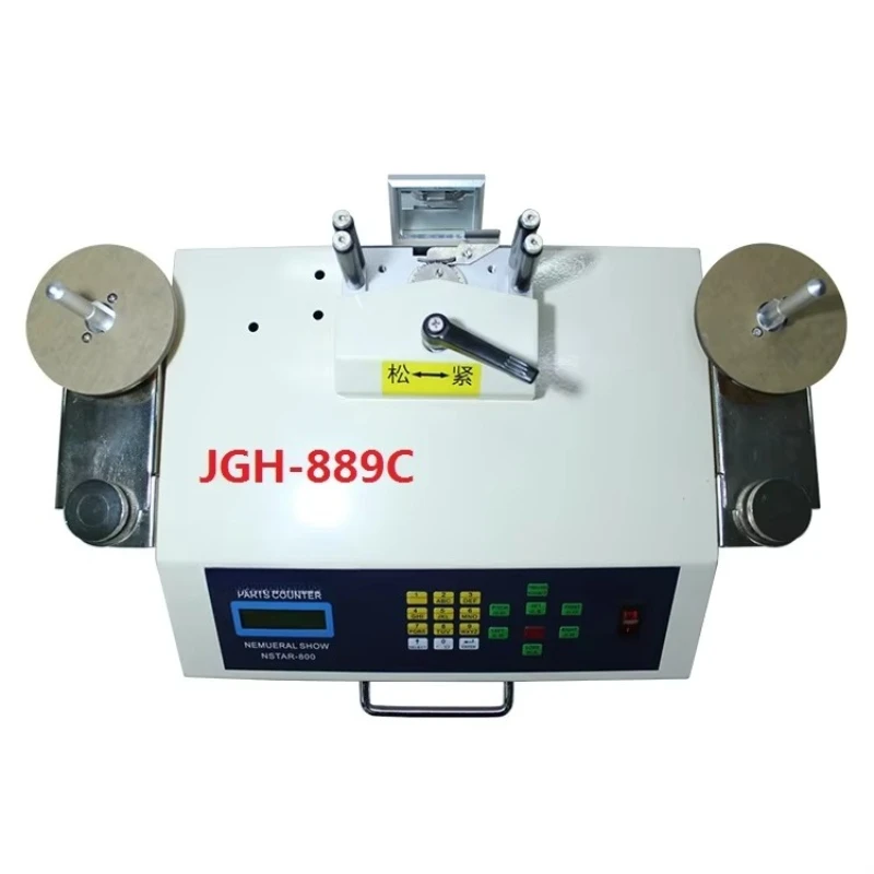 

Parts counter with leak detection scanning and printing functions