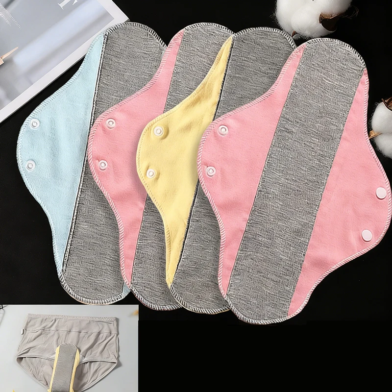 【Random color】1Pc Reusable Leak-Proof Waterproof Washable Incontinence PadsWith Graphene Aseptic Technology Hygiene Pad For Care