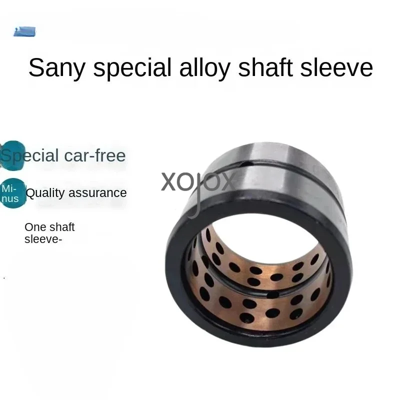 XOJOX For Sany Excavator 55 60 65 75 95 Excavator Horse Pull Head Bucket Shaft Sleeve Pin Sleeve Bushing I-frame Wear Sleeve