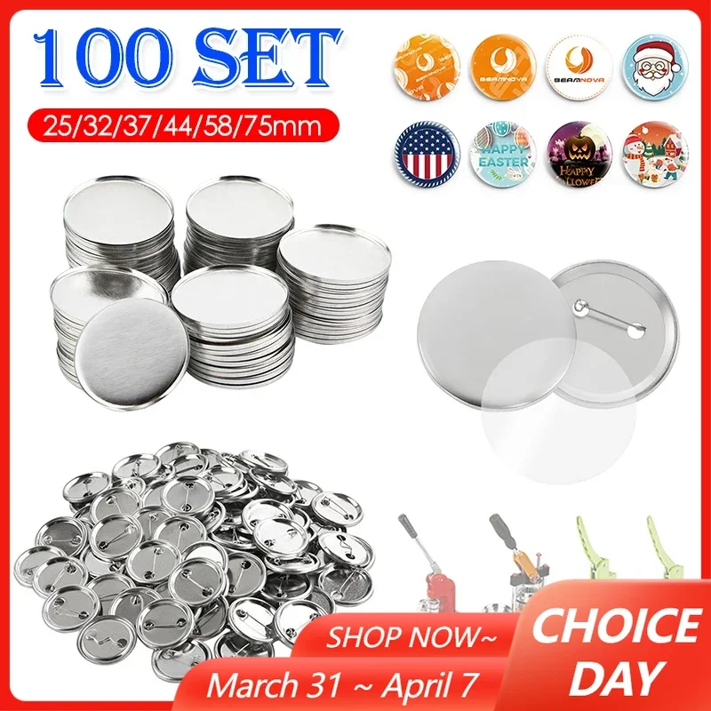 100Set Blank Badge …