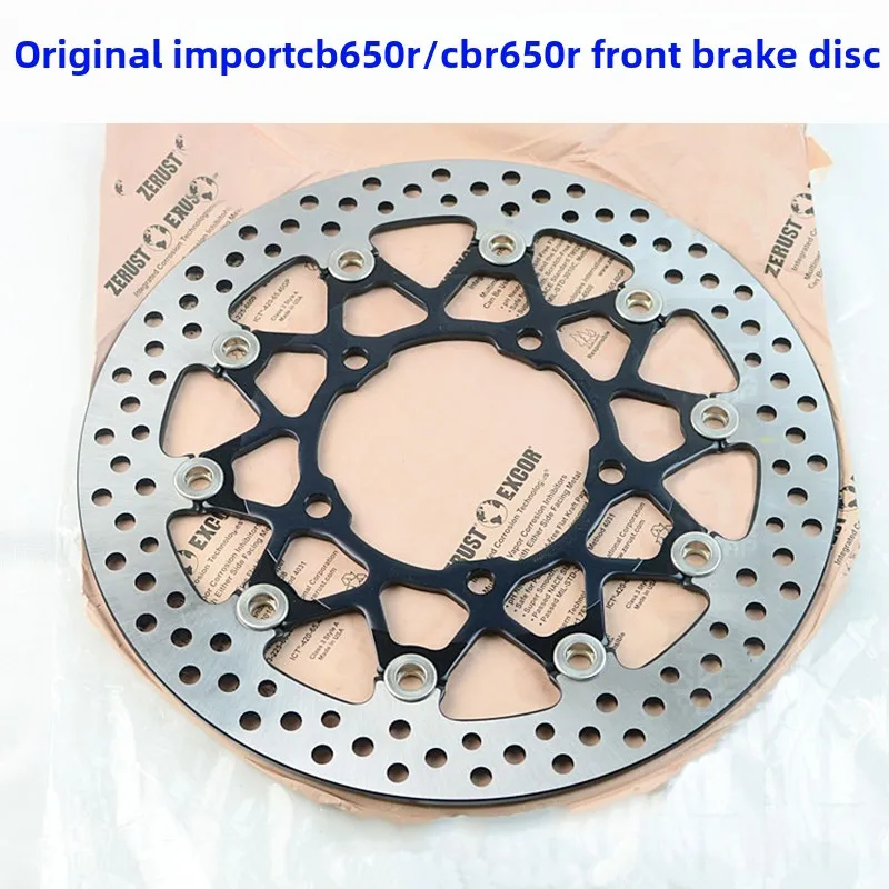 

For Original imported new CB650R/CBR650R CM500 front brake disc brake disc rear brake disc