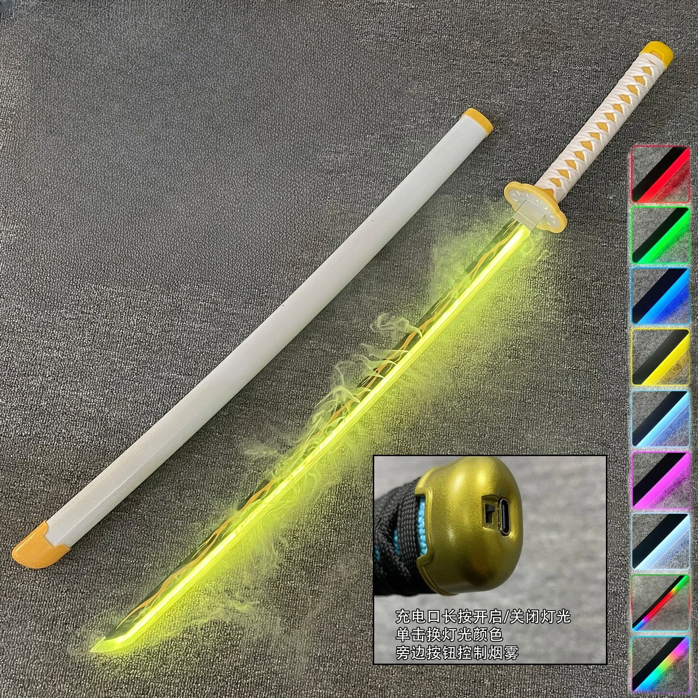 تأثير الضباب Nichirin السيف Lightsaber خشبية تأثيري كاتانا Giyu ضوء السيف متغير اللون سكين في الهواء الطلق ليلة Luminou سكين لعبة #5