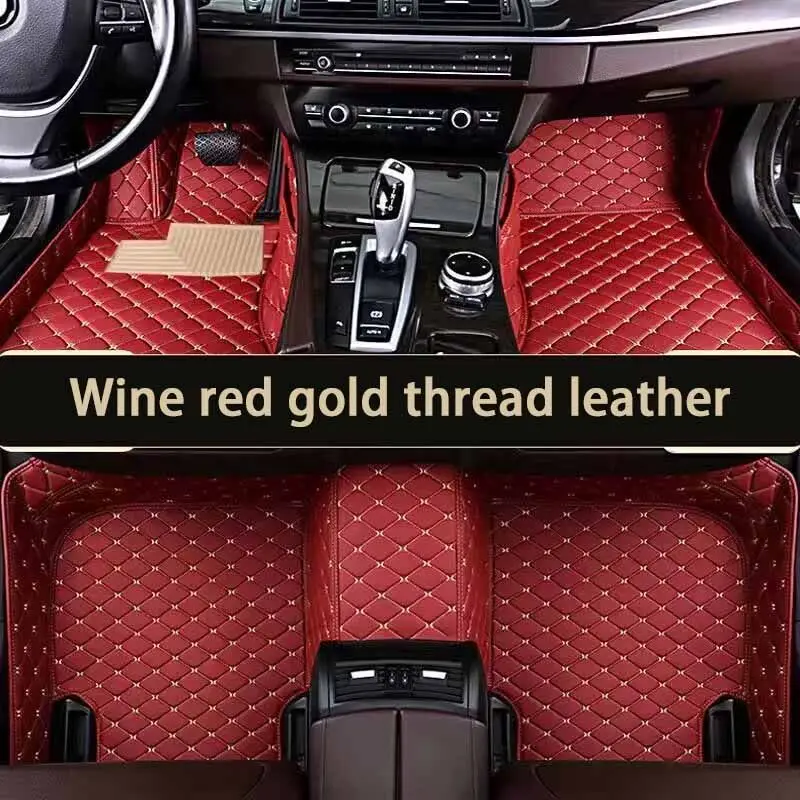 

Rouze Vice Skyworth HT-i EV6 Tianmei Automobile ET5 Full SurroundSpecialCarpet Type Anti slip Customized Original Car Floor Mats