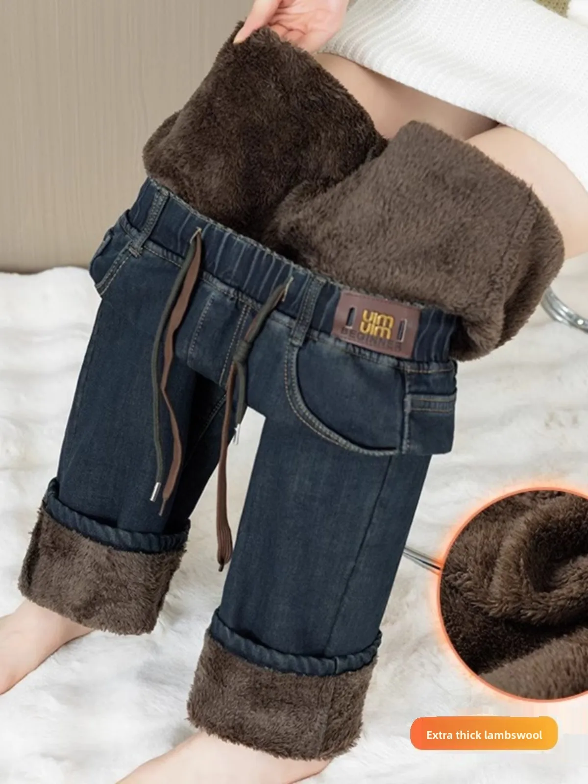 

Женские широкие джинсы с высокой талией, весенне-осенние эластичные брюки с прямыми штанинами Fce Winter Faion