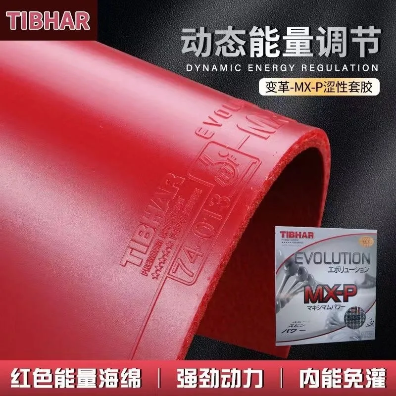 

TIBHAR Original National Version Evolution Rubber 52.5° | MX EL-P EL-S Inverted Ping Pong Rubber for Racket Blade