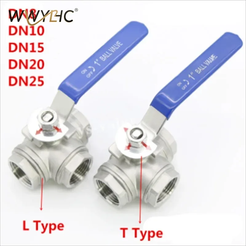 1PC 304 Stainless Steel Three-way Ball Valve L Type T Type 1/4