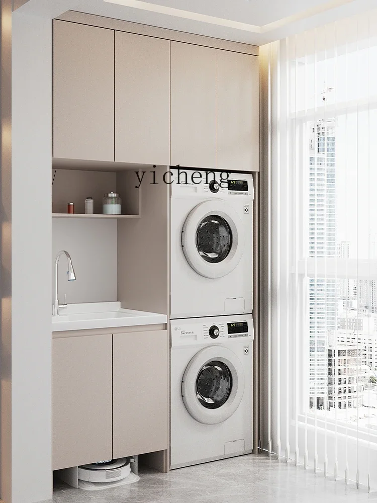 ZF balcony washing machine integrated cabinet combined dryer double washing machine significant other cabinet