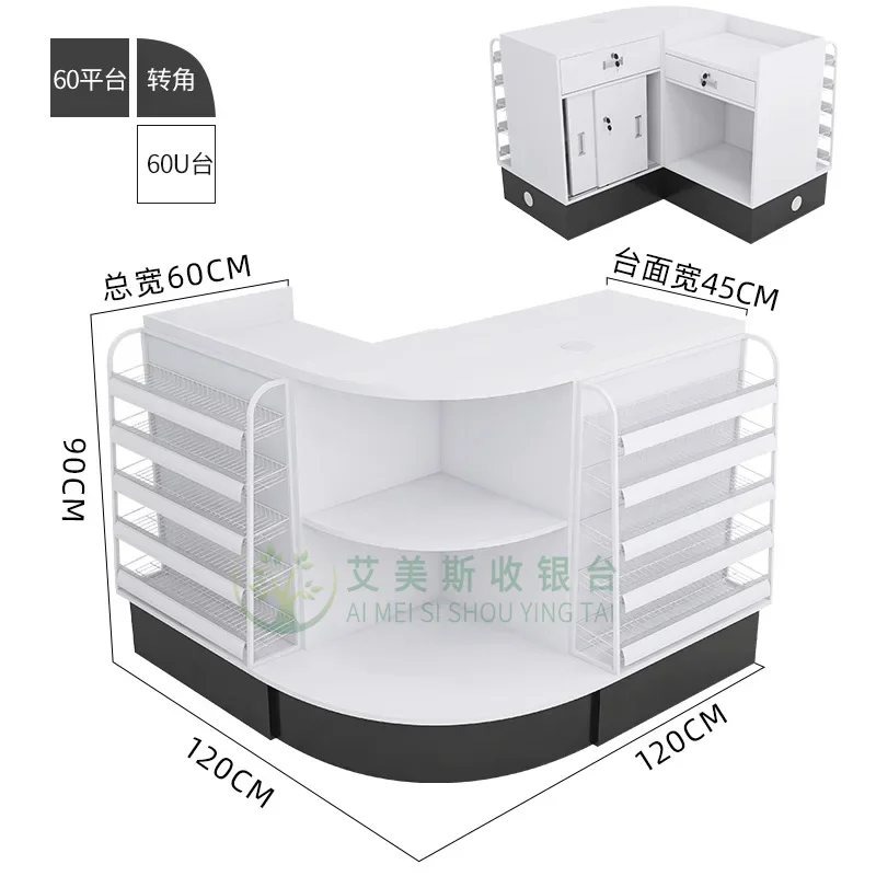 GZ-26   convenience store checkout display cabinet - ideal for retail stores, pharmacies, and snack shops