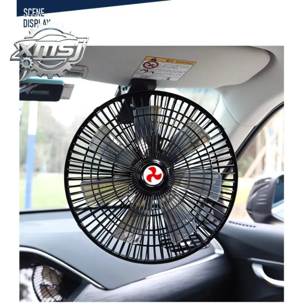 

Ventilador de Coche de 24V para Camiones Grandes, 12V, Silencioso, con Viento Potente y Ajuste Multiángulo