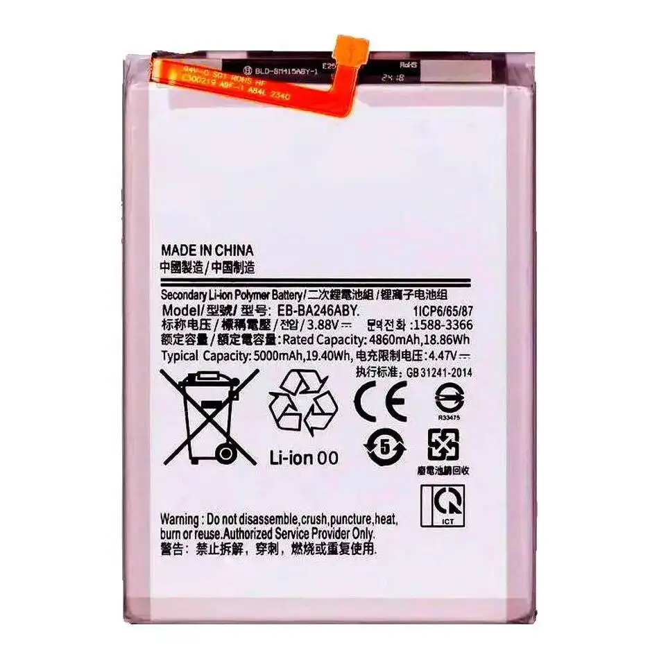 بديل ممتاز بقدرة 5000 مللي أمبير في الساعة لبطارية الهاتف المحمول Samsung Galaxy A24 5G EB-BA246ABY