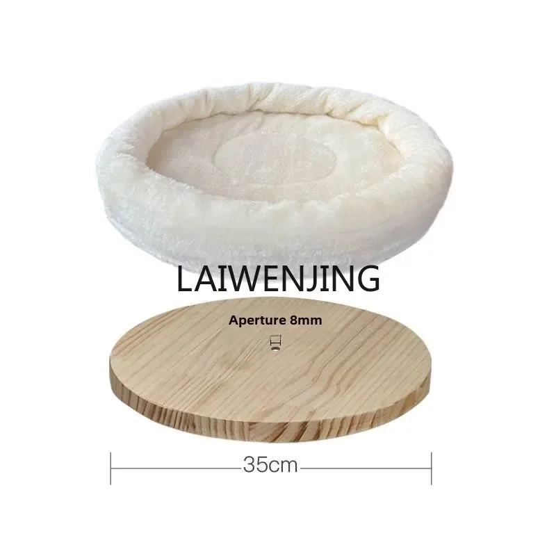 

SGF cat climbing frame accessories have a cat nest round pad accessories special bead cotton pad