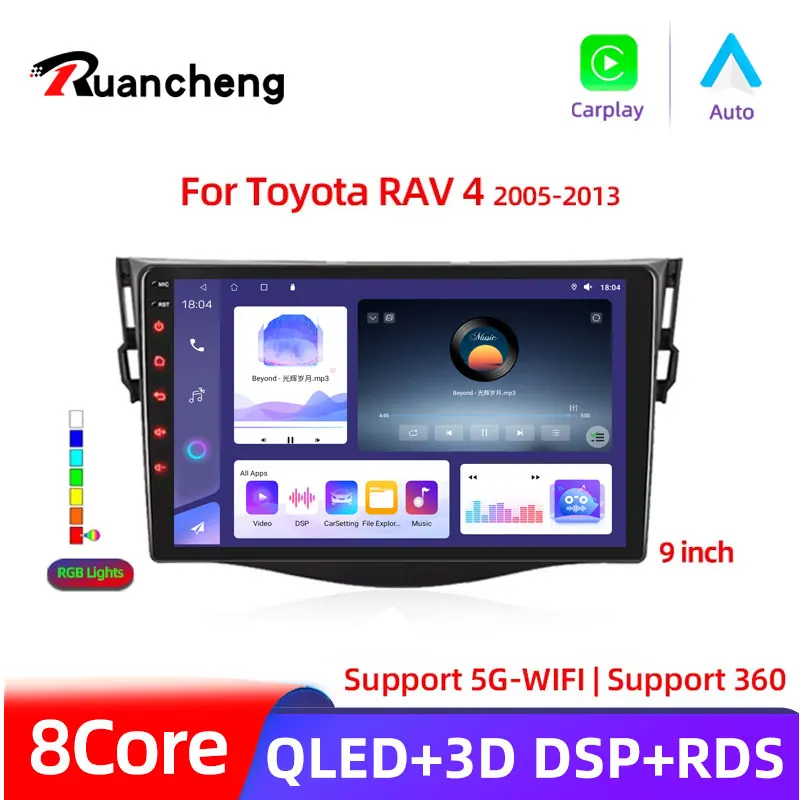 

9" Android 14 Car Radio For Toyota RAV4 Rav 4 2005-2013 Multimedia Player 2Din Carplay DSP Navigation GPS 4G Net WIFI stereo DVD