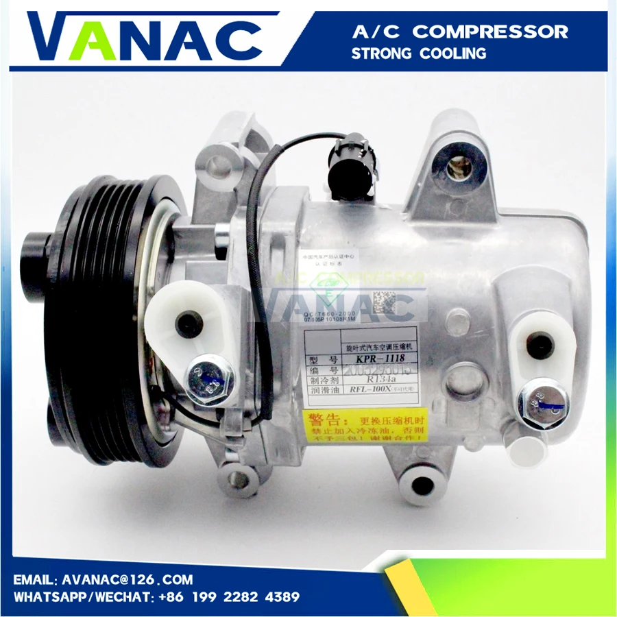 CR12SB Air Condition 4PK CC1581CP AC Compressor for Mitsubishi L200 2015-18 7813A672 92600-D250C 7813A673 b160206467 92600D250C