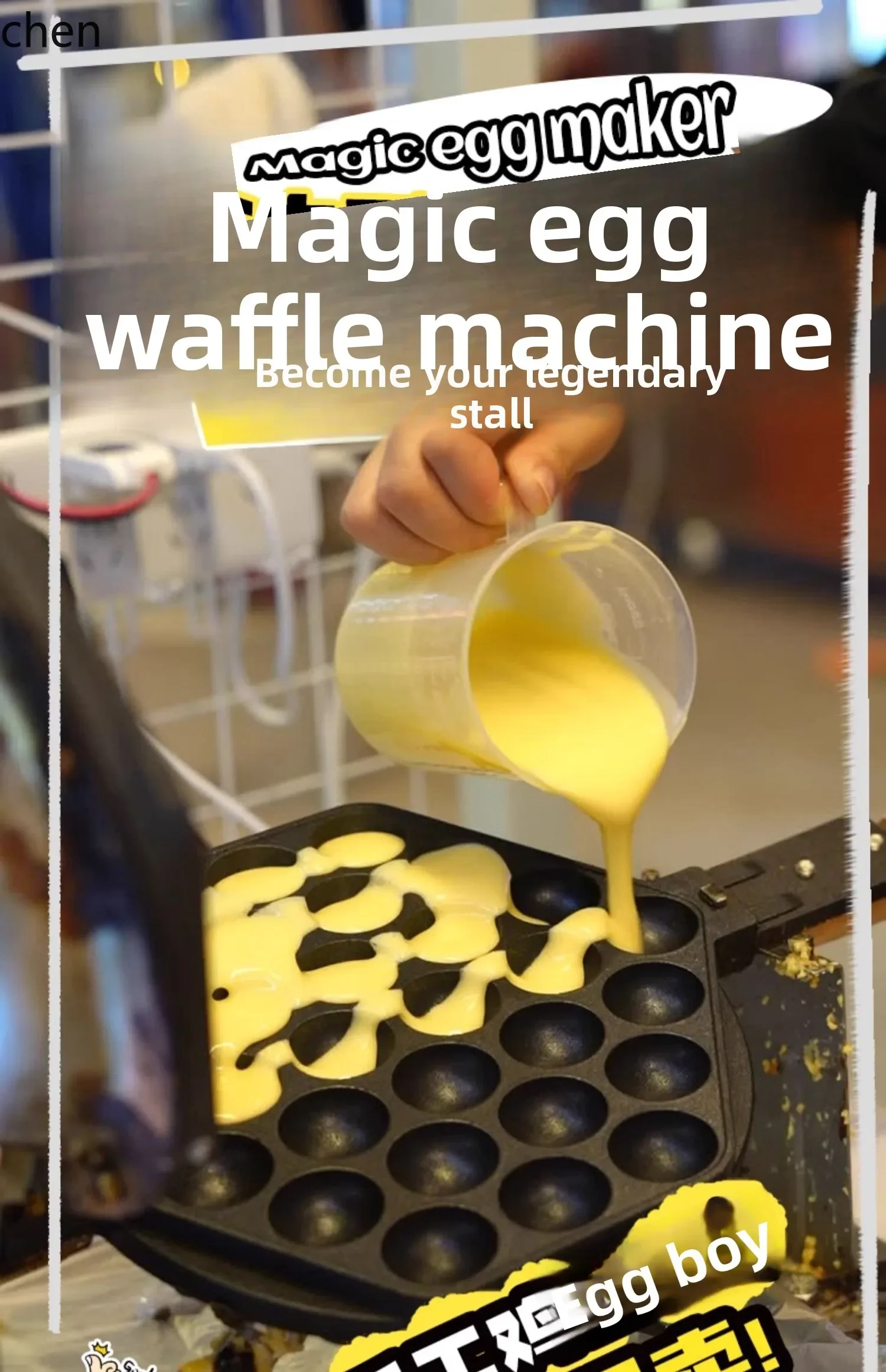 

LXC egg machine Hong Kong style electric heating gas egg cake machine scones machine stall equipment