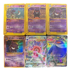 6Pcs/set Diy Self Made Ptcg Gengar Series Collection Card Ptcg Gengar Vmax Ex Classic Limited Anime Cards Gift Toys