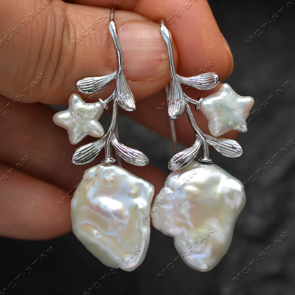 Z14833 23mm White Pink Star Leaf Baroque Keshi Pearl Lily Of The Valley Branch Dangle Earring