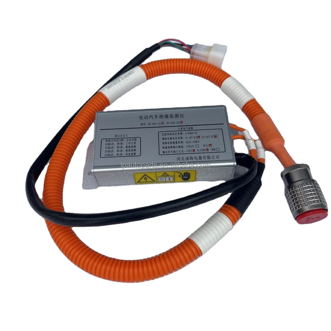 High Quality HS-020-232024 Electric Vehicle Insulation Monitor NEV Parts & Accessories