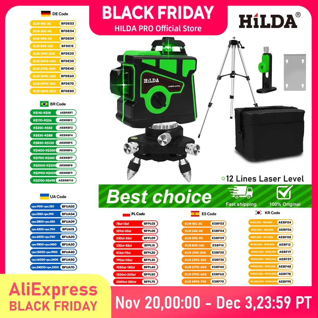 

HILDA лазерный уровень 12 линий зеленый