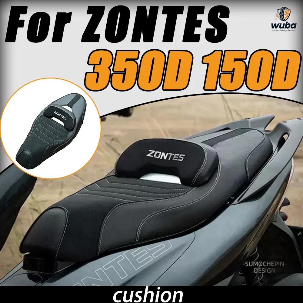 Suitable for ZONTES 350D/150D: Motorcycle seat assembly with breathable, soft backrest (modification accessory).
