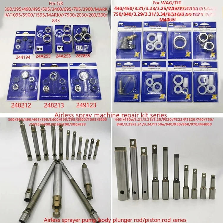 قضيب مكبس رش بدون هواء، قضيب تمديد المكبس 249028   قطع غيار مضخة الرش بدون هواء لـ GRC 1095HD 5900HD Mar VII