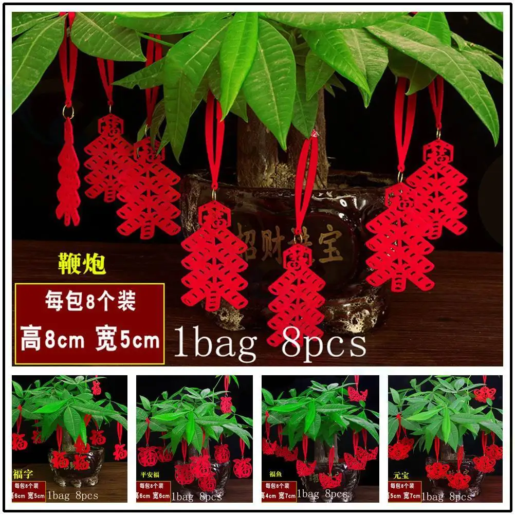 8Pcs/Bag New Year Lanterns Pendants Spring Festival Flocking Pendant Chinese Traditional Hanging Ornaments Plants Door Decor