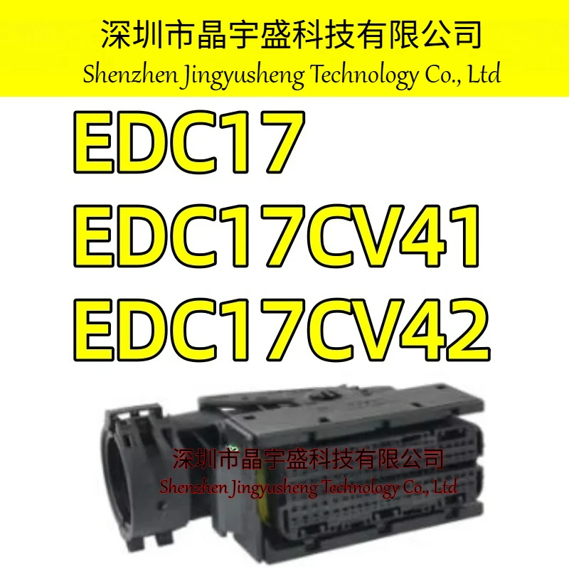 New Original 96 Pin/Way EDC17 EDC17CV41 EDC17CV42
