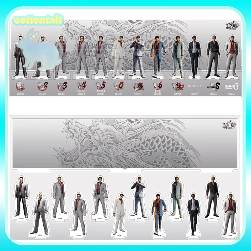 

Original SEGA Yakuza 20th Anniversary Series Acrylic Standee Kiryu Anime Peripheral Ornament Acg Goods Collect Toys Girls Gift