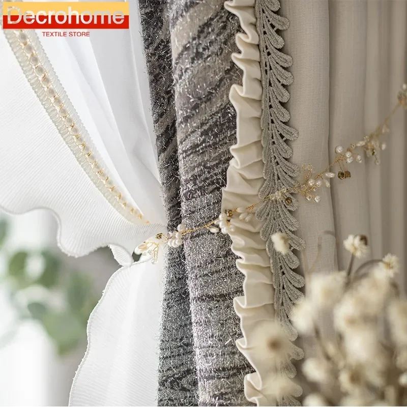 Light Luxury French Retro Silver Jacquard High-precision Blackout Simple Color Matching Curtains for Living Dining Room Bedroom