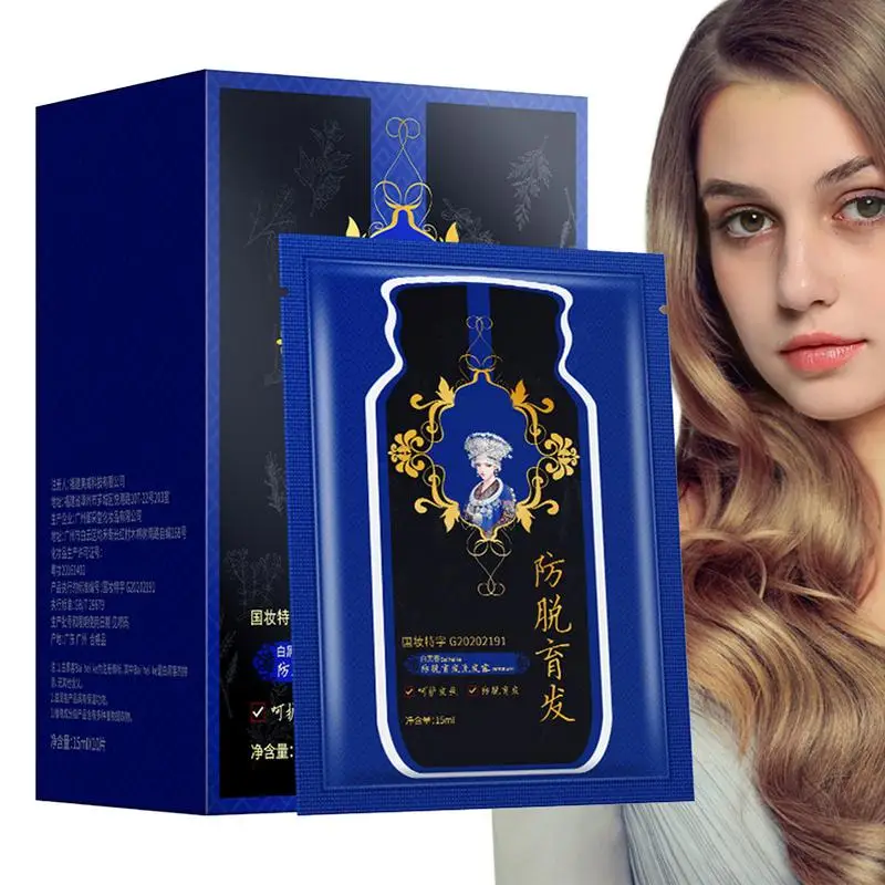 

10 мл 15 пакетов шампунь для утолщения волос, экстракт имбиря для роста волос, шампунь для увеличения объема, против выпадения волос, увлажняющий инструмент для утолщения волос