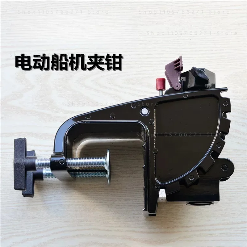 for Fish Finder External Boat Clamp Modified, Suspended, Hyber Marine Machine Clamp ET54 Pusher