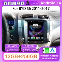 Reproductor Multimedia de Radio para coche Android 14, 9,7 "", para BYD S6 2011 -2017, navegación GPS automática, inalámbrico, Carplay, 2Din, DVD, pantalla táctil, 4G