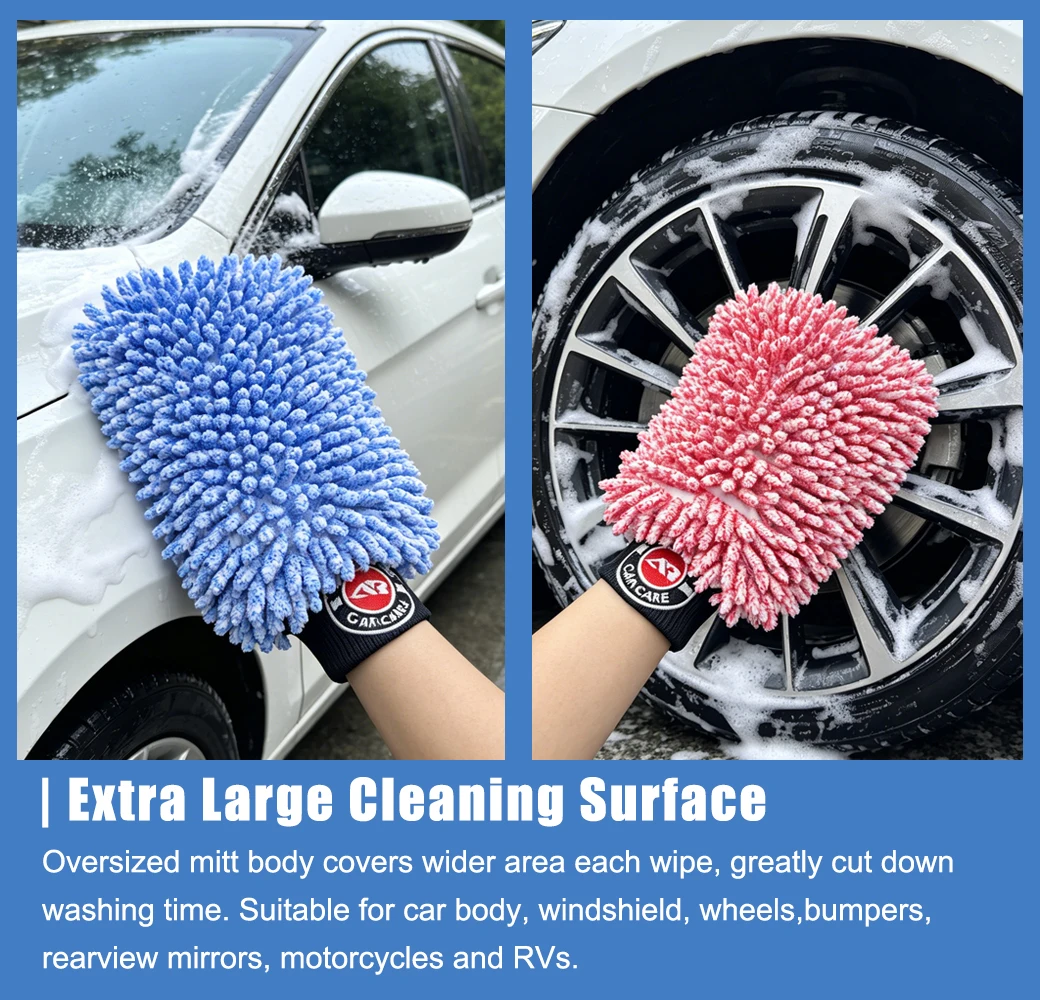 AUTOBRIGHT Microfiber Car Wash Mitt Double Sided Chenille Auto Gloves Ultra Absorbent Wash Car Cleaning Gloves Scratch Free view 3