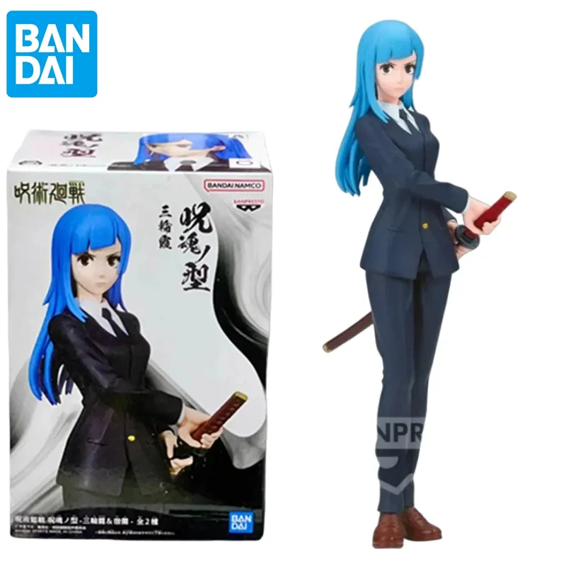 En stock, regalos navideños originales de Bandai, figura de acción de anime Miwa Kasumi de Jujutsu Kaisen, modelo de juguete, adorno de escritorio, regalos de cumpleaños.