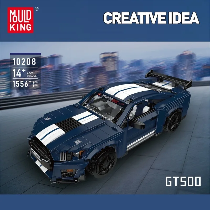 Creative Car Model Shelby GT500 Versatile Creative Assembly Static Building Toy DIY Puzzle Assembly Building Toy Model Ornament