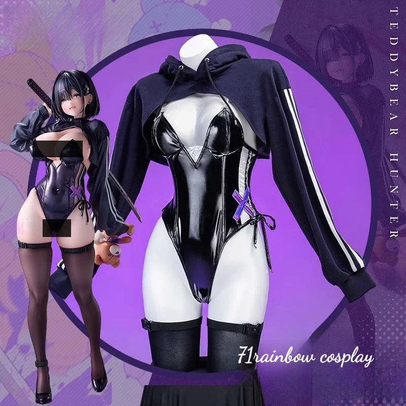 

Teddy Bear Cosplay Teddy Bear Hunter Sports Bunny Girl Cosplay Costume Woman Lovely Leather Jumpsuits Jalloween Uniforms Clothes