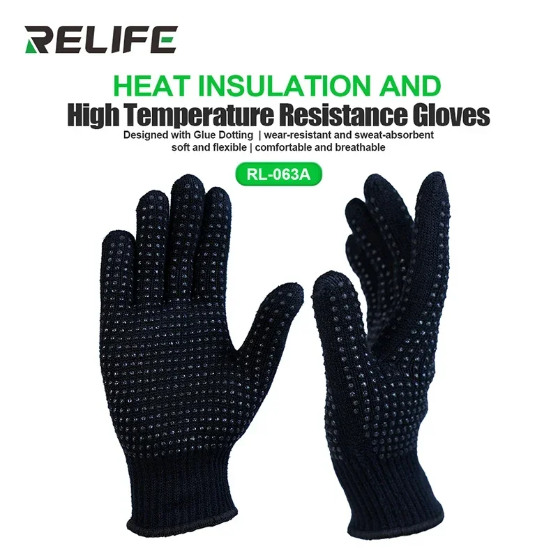 RELIFE RL-063A Insulated and Heat-resistant Gloves Designed with Glue Dotting；Wear-resistant and Sweat-absorbent  Repair Tools