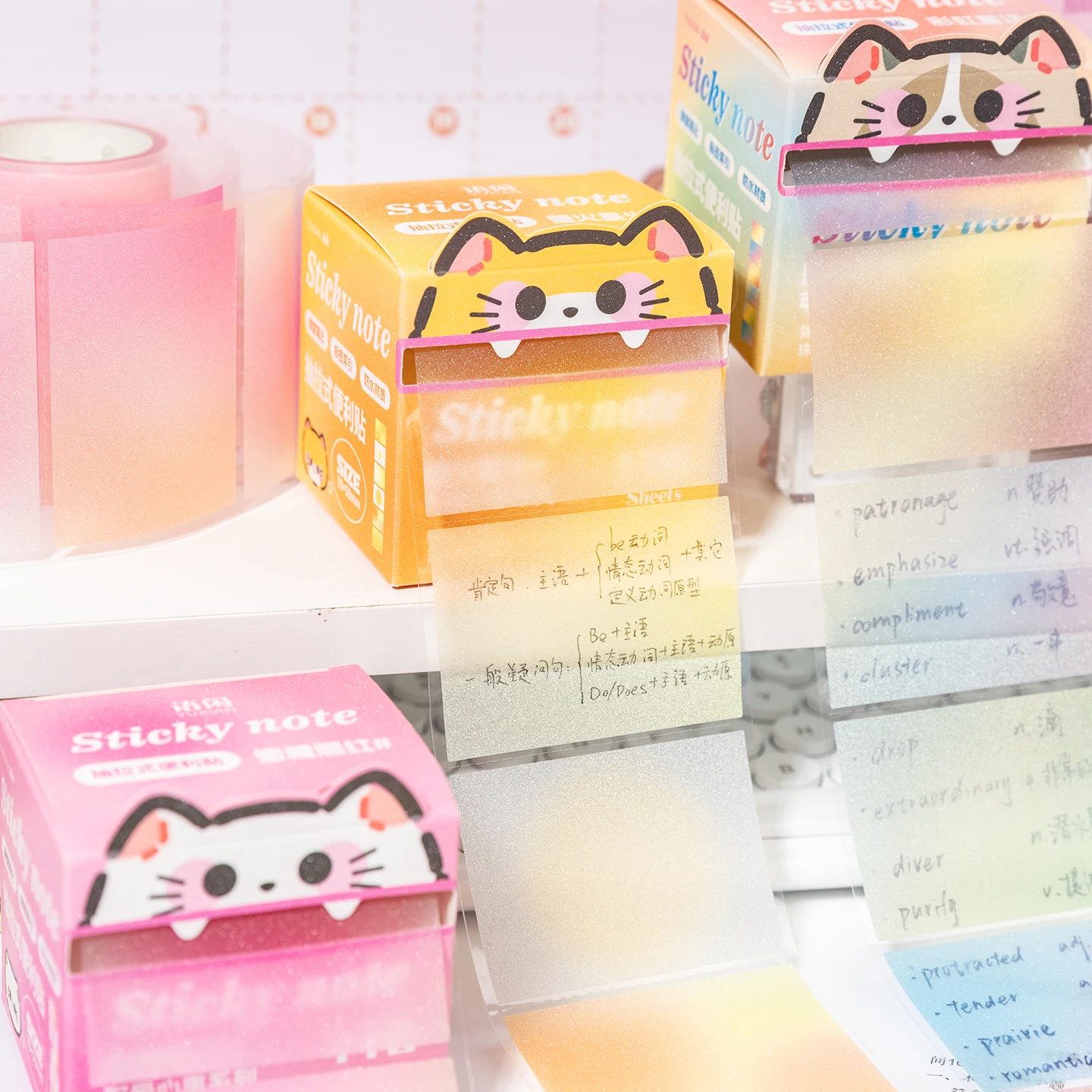 110 قطعة/صندوق سحب التدريجي مذكرة الوسادة الإبداعية مثبت ملاحظة لاصق تسميات ملصق DIY بها بنفسك سكرابوكينغ ملصقات طالب المسيل للدموع المفكرة #5