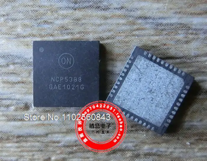 

(5PCS/LOT) NCP5388MNR2G NCP5388 QFN-40 3. .