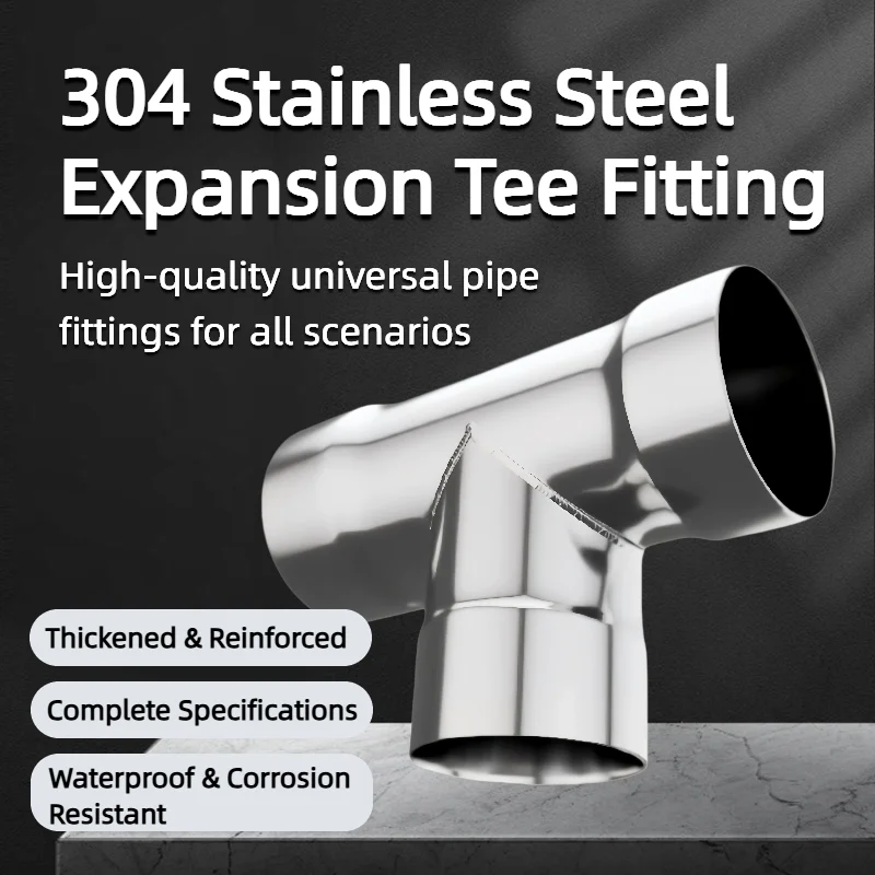 

304 stainless steel tube tee insert inner diameter 16mm25mm 32mm 51mm 63mm pipe fittings welding